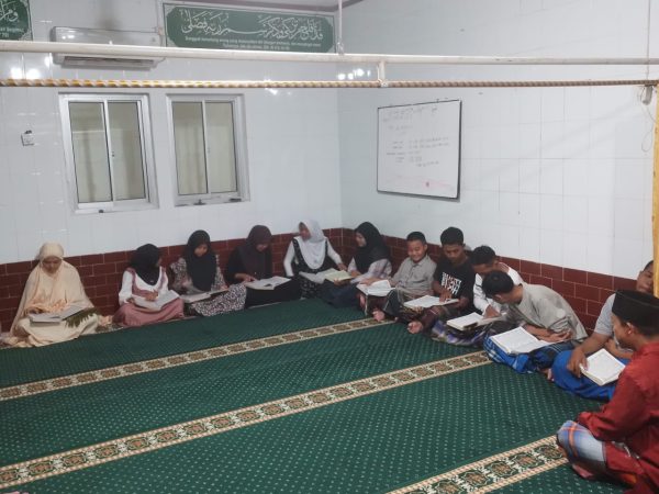 PENGAJIAN AWAL REMAJA (LPQ)