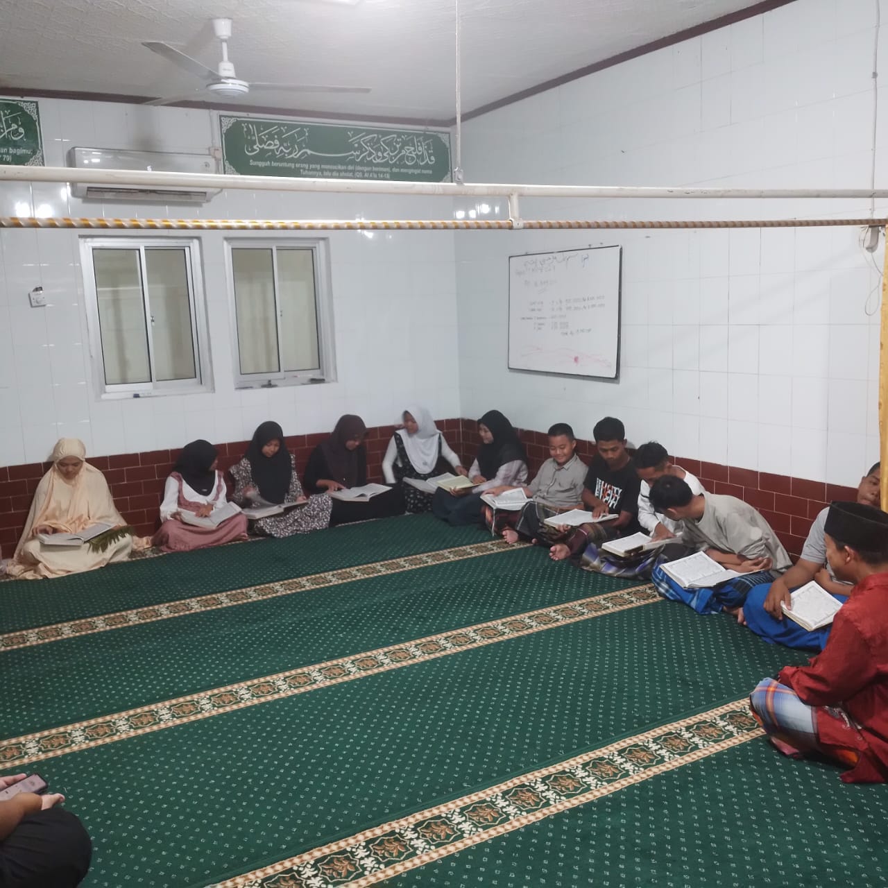 PENGAJIAN AWAL REMAJA (LPQ)