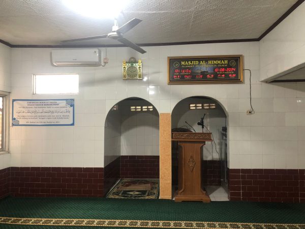 Sarana Prasarana Pendukung Masjid