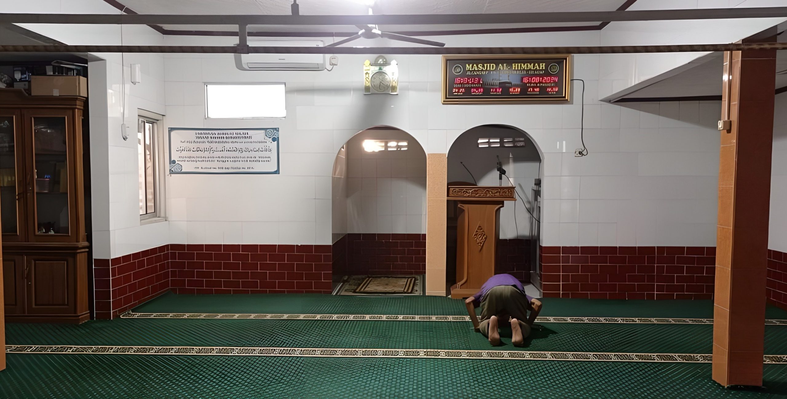 Masjid Al-Himmah Cilacap